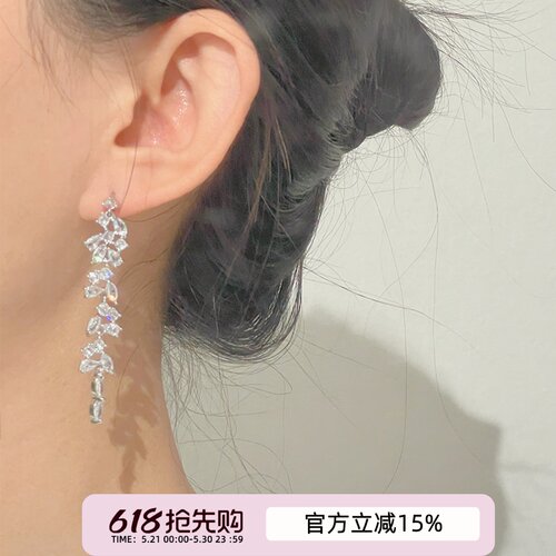 AFunnyStory925银女流苏耳夹