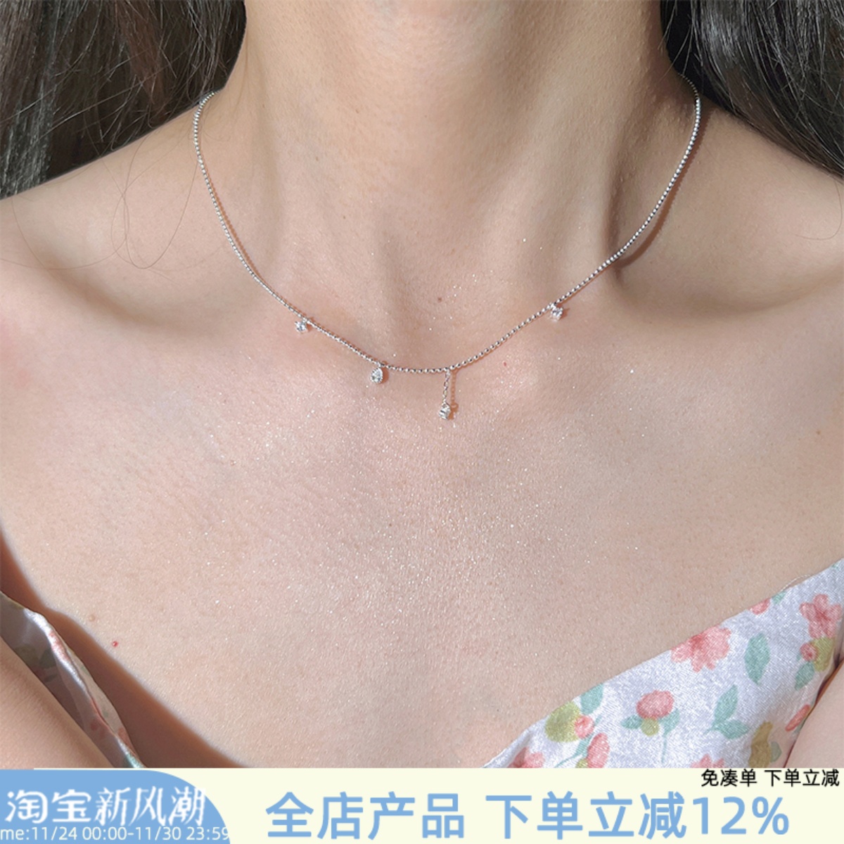 AFunnyStory925银女小众项链