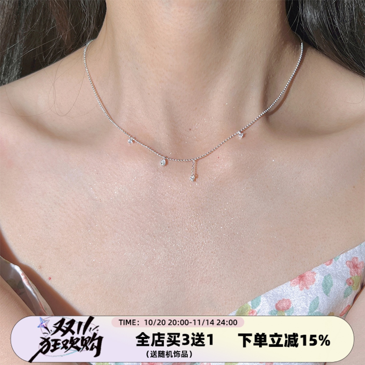 AFunnyStory925银女小众项链