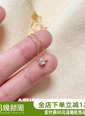 mini钻｜AFUNNYSTORY露思同款鼻屎钻S925银爪镶锆石项链锁骨链女
