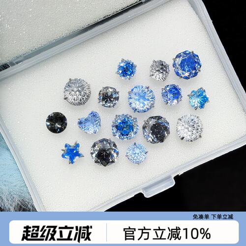钛合金华子枪打手穿耳骨钉耳钉