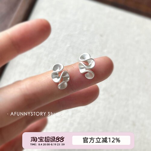 AFunnyStory简约百搭耳夹