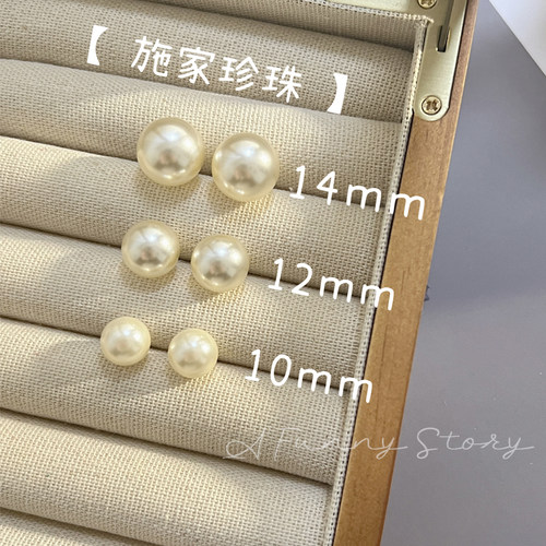 AFunnyStory经典复古女耳饰