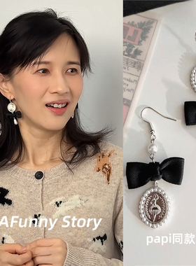 「papi酱同款」芭蕾舞曲复古黑色蝴蝶结流苏长款气质不对称耳钉耳