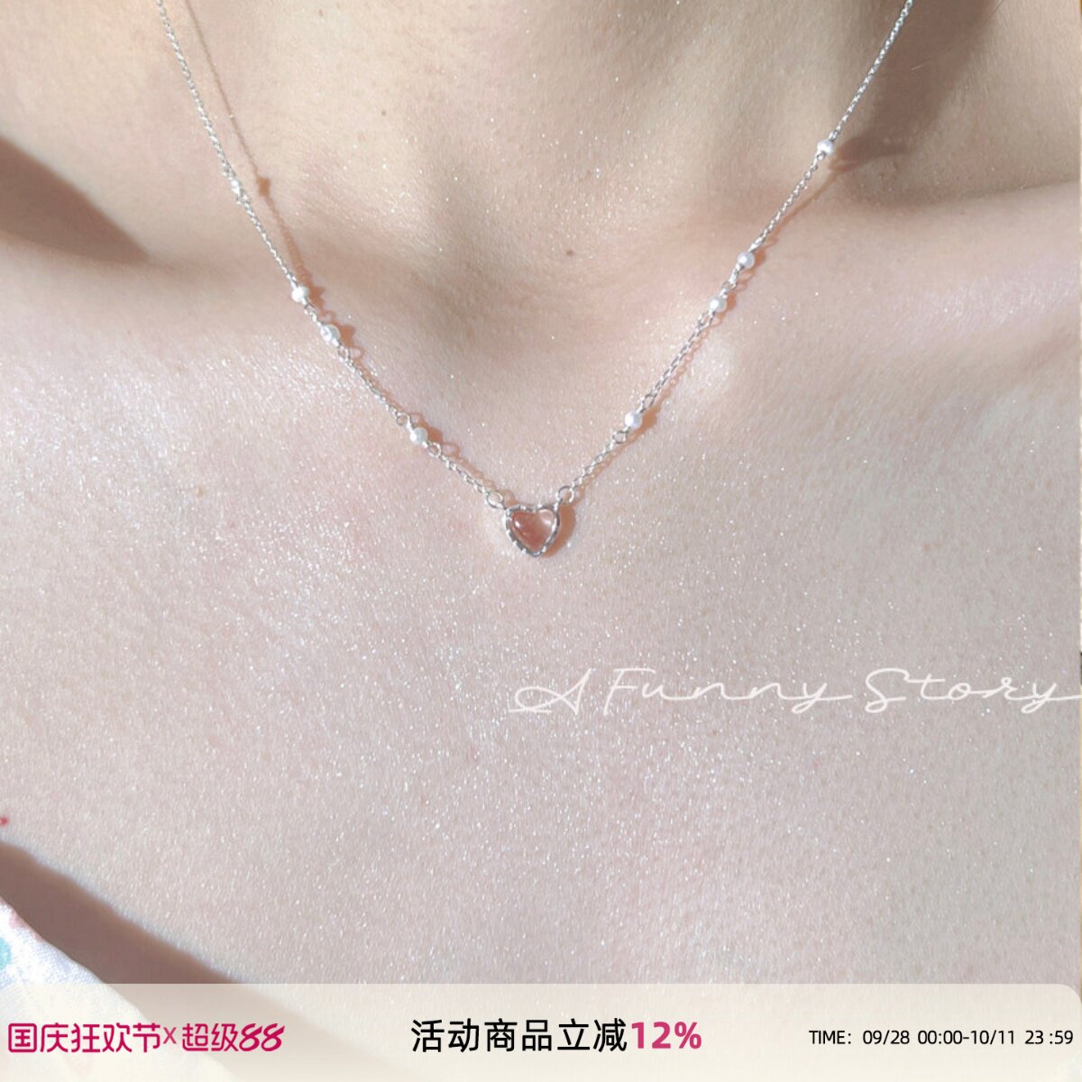 AFunnyStory925银女纯银项链图片