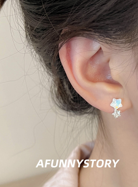 寄星语｜AFunnyStory有耳夹星星小众简约百搭新款耳钉无耳洞耳饰