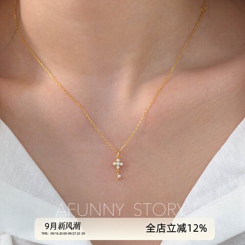 925银四叶草小钥匙锁骨链