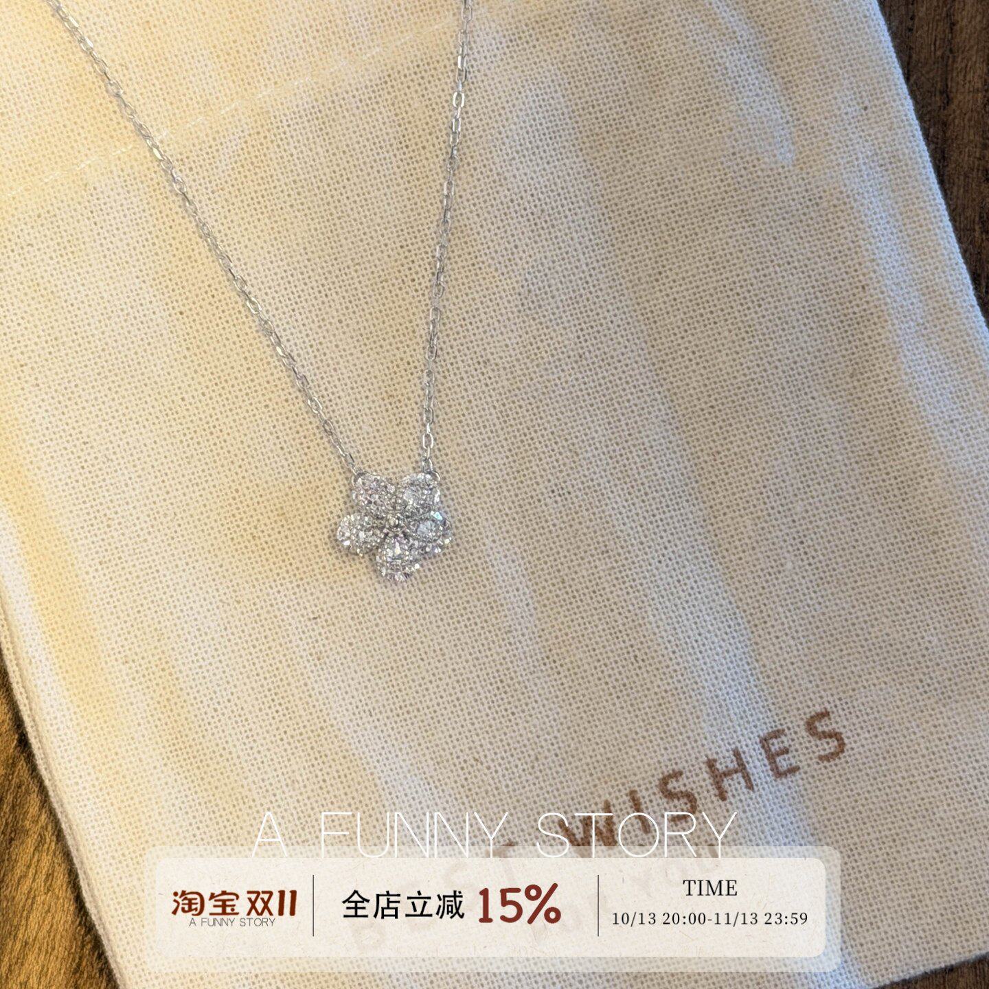 「花语」S925银纯银项链满钻花朵吊坠女款锁骨链精致感七夕礼物