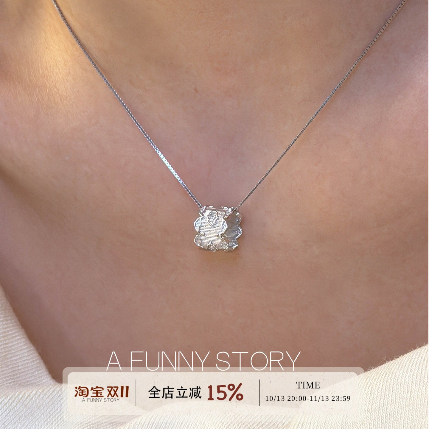 「圣保罗耳语」通体纯银中古转筒幸运符号项链小蛮腰锁骨链盒子链
