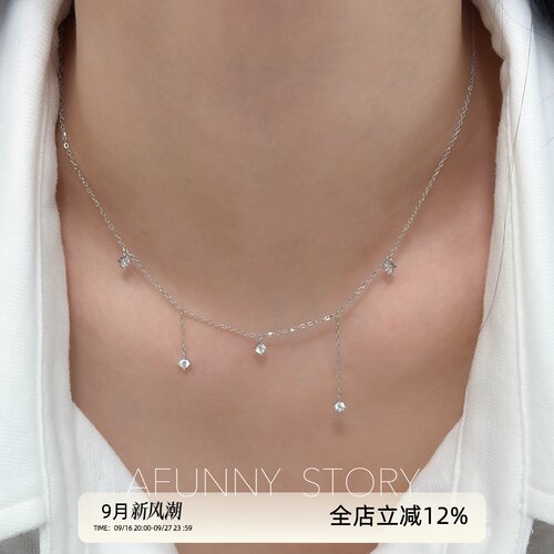 通体S925银流苏纯银项链