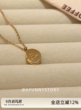 AFunnyStory钛钢十字链项链