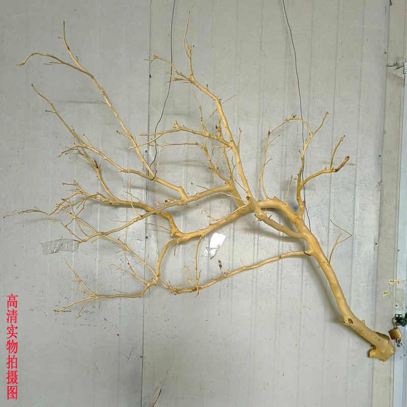 干树枝壁挂摆件造景餐厅树枝花艺