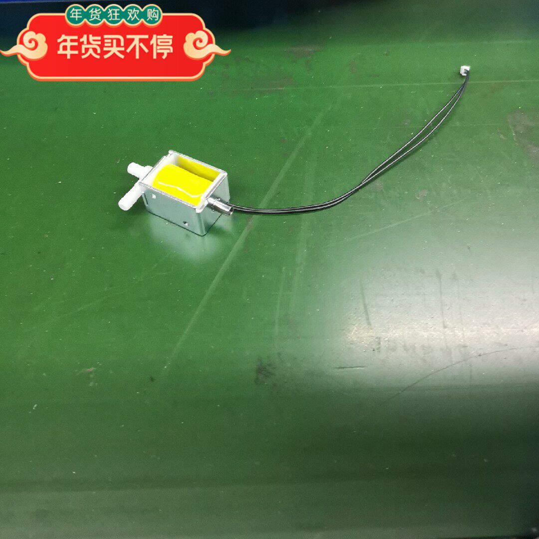 气阀水阀2331两位三通常闭常开型DC12V电磁控制防锈设计过气过水
