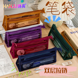 新款高颜值ins双层网纱笔袋三角形立体大容量学生考试铅笔收纳袋