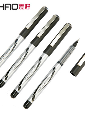 爱好签字笔 AH-2000A 中性笔 直液式走珠笔0.5MM水笔学生办公包邮
