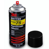 3M75喷胶不干胶水喷雾型胶水多用胶280g敏压型细颗粒可重复喷胶水