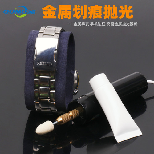 金属镜面抛光趣磨不锈钢手机边框