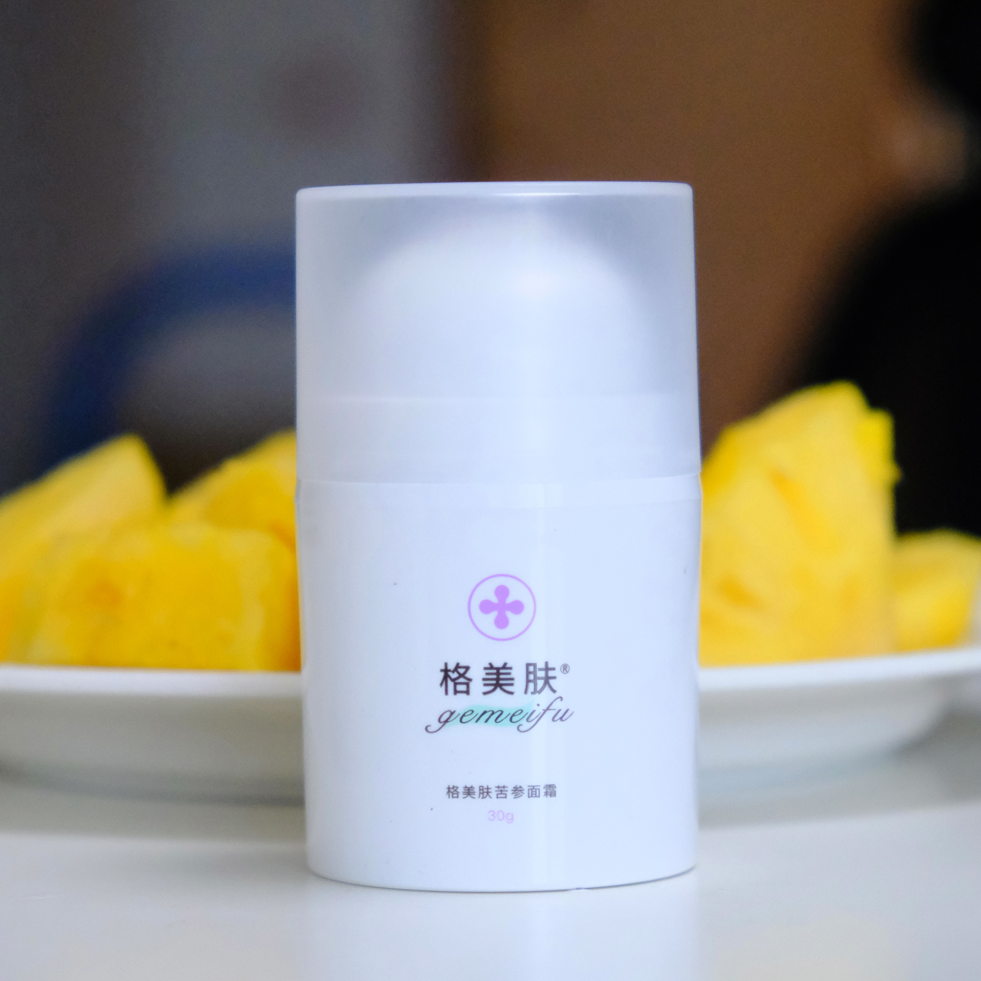 格美肤苦参面霜30g 舒敏改善脸部泛红舒缓镇静平衡肌肤水油分泌