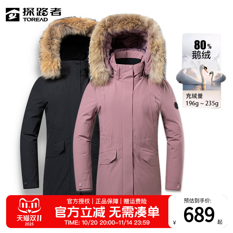 ̽·޷жӺůгɿ˷翹Ů