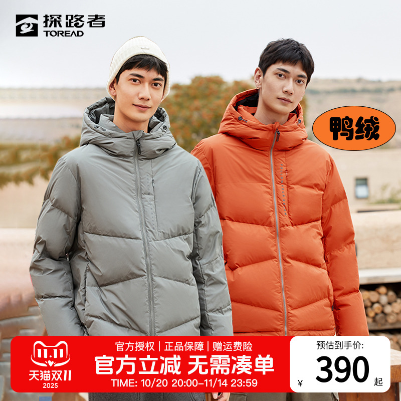 ̽·޷жӺůѼñ̿Ůɽ