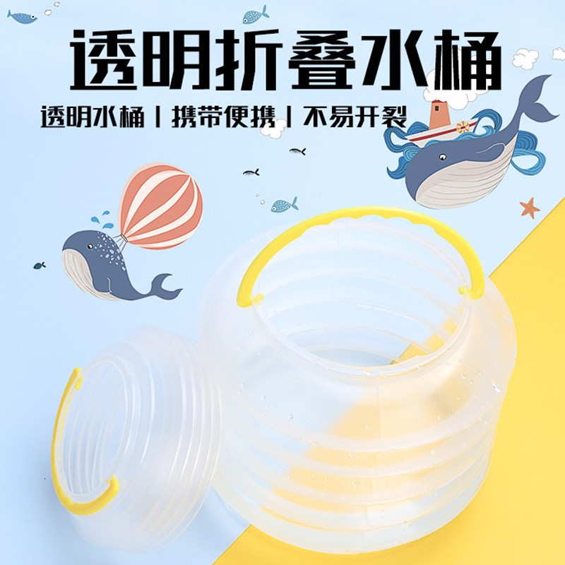 透明伸縮洗筆桶 油畫 水粉 丙烯 水彩洗筆筒帶海綿水桶可折疊收納 大小款可選在類目 電子詞典/電紙書/文化用品, 畫具/畫材/書法用品, 筆洗中 - 來自Buy2taobao.com提供專業的淘寶代購服務