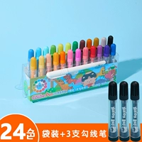 Черный лайнер, 24 цветов, 3 шт