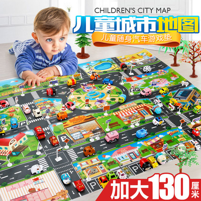 儿童玩具道路游戏红绿灯场景地图