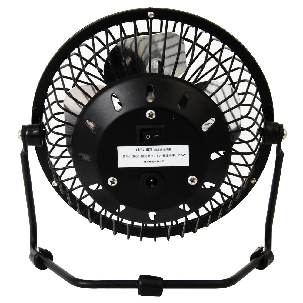 Ventilateur USB - Ref 399489 Image 4