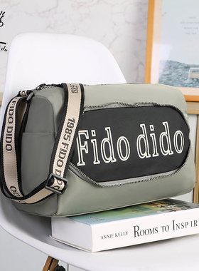 菲都狄都牛津布单肩包女士百搭新款时尚帆布斜挎包夏季休闲轻便包