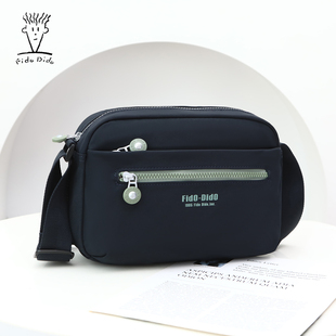 菲都狄都牛津布小包包2025新款 女士斜挎包轻便休闲单肩帆布包简约