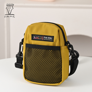 菲都狄都牛津布女士单肩包百搭出游休闲防水拼色斜挎帆布网兜包包