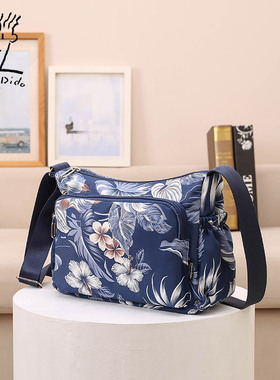 菲都狄都单肩包牛津布女妈妈包布包女帆布斜挎包女士尼龙休闲旅游