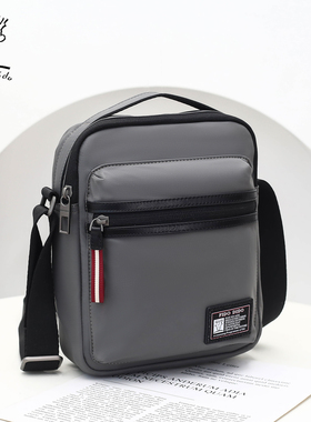 菲都狄都男士斜挎包手提单肩包男大容量休闲牛津布防水通勤单肩包