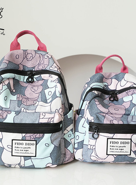 菲都狄都户外双肩背包包女旅行2026时尚电脑包通勤大学生帆布书包