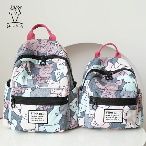 菲都狄都休闲防水双肩包