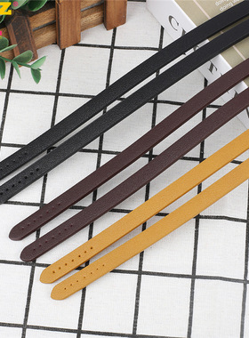 手工diy70cm长包带腋下包带配件