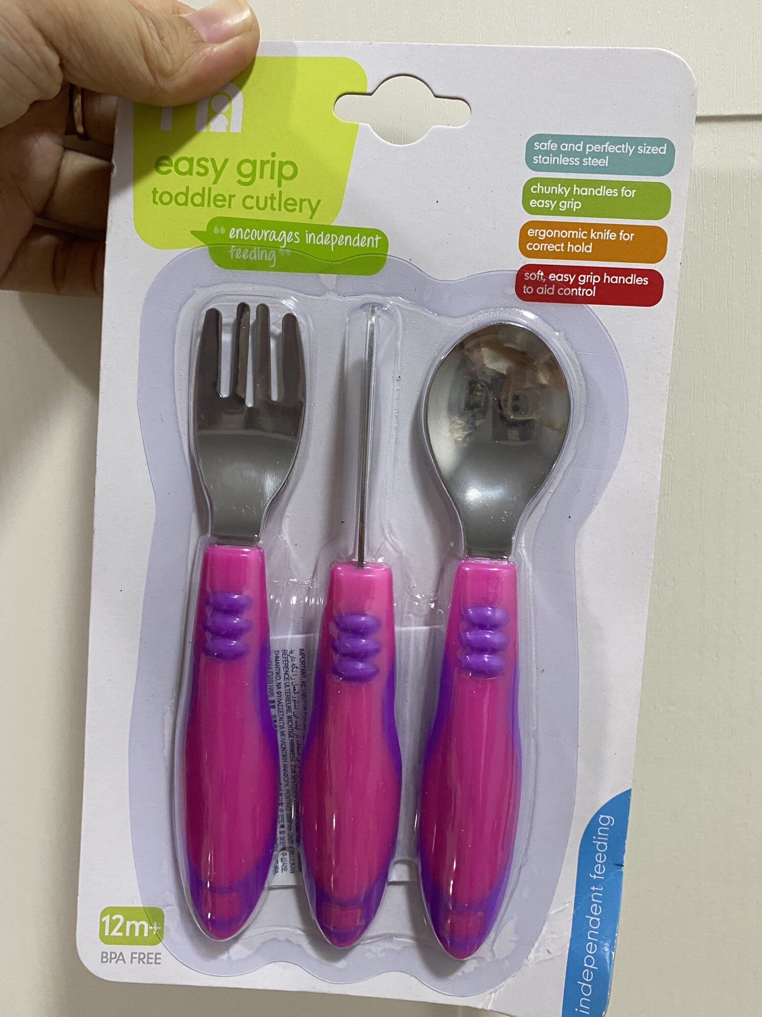 美国Munchkin新生儿软头勺子宝宝辅食勺婴幼儿勺儿童刀叉勺耐高温