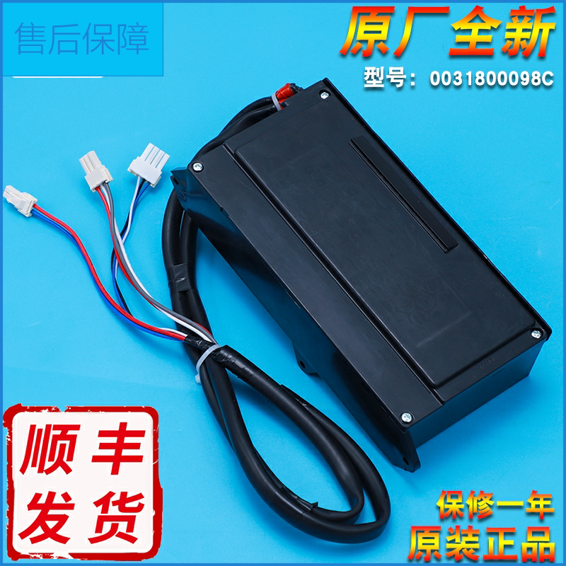 xqb80-bm1708海尔洗衣机变频驱动板xqs85-bz856-bz858-bz856(ex)