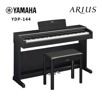 Yamaha/雅马哈 YDP-144 电钢琴初学者88键重锤立式专业电子钢琴