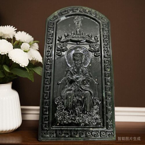 道家令牌玉皇大帝玄武大帝法器