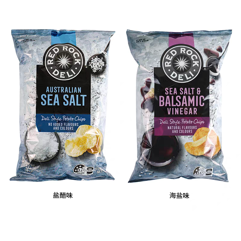 澳大利亚原装进口红岩Red  Rock Deli海盐醋味薯片网红零食