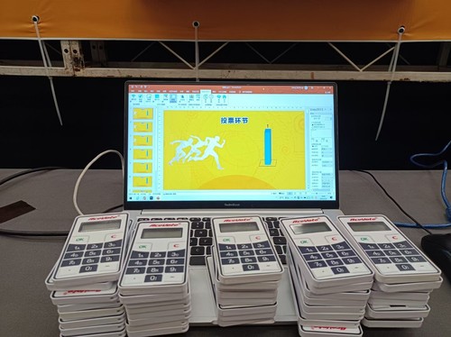 无线投选票表决会议电子表决人事选举评选比赛测评系统