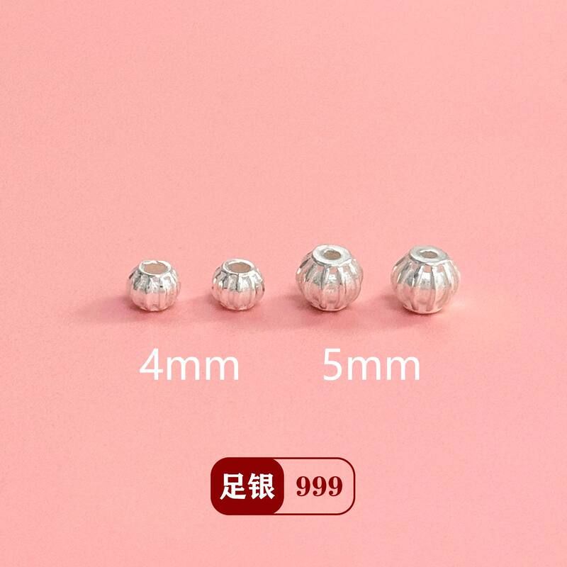 S999足银灯笼隔珠西瓜珠南瓜散珠diy水晶手链项链串珠编绳配件