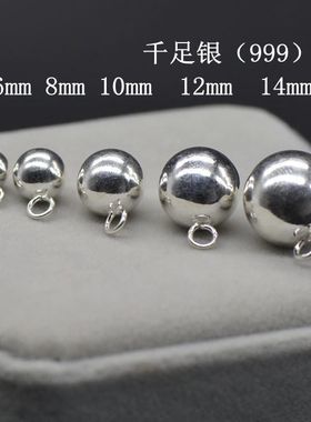 999纯银男女圆珠吊坠日韩国毛衣链夏秋配饰长款短款锁骨链百搭