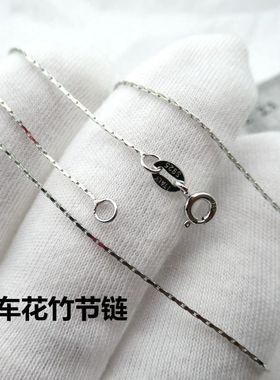冠生银饰  S925银项链无吊坠素链 纯银竹节项链女时尚百搭
