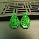C159一对满色辣绿天然A货翡翠镂空花瓶形耳坠花片