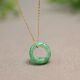 G891冰糯种果绿色天然A货翡翠小环锁骨链吊坠