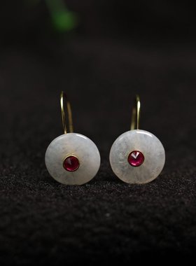 #H220白冰天然A货翡翠平安扣耳坠 S925银搭配红宝石镶嵌耳钩款