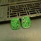 C189一对满绿缅甸天然A货翡翠镂空方形雕花耳坠花片