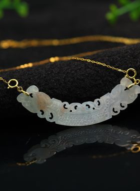 #H614 白冰缅甸天然A货翡翠玉璜龙勾锁骨链吊坠S925银镶嵌